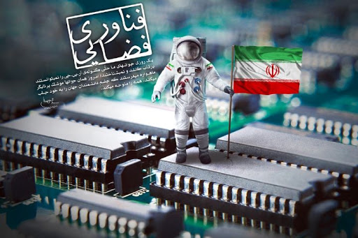 پست ۲